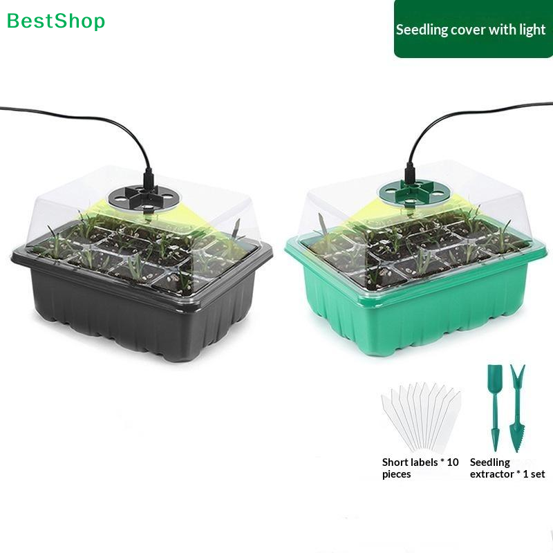 6/12-Cell Home Seed Starter Tr - Humidity Dome Kit 评论和价格